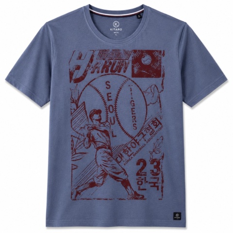Kitaro Koszulka - Denim